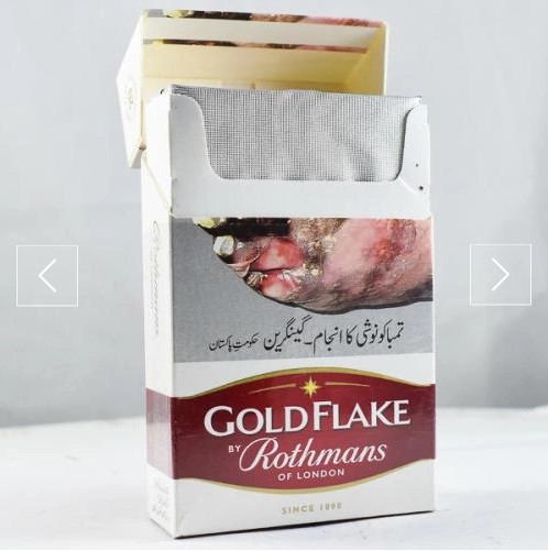 Gold Flake Cigarette